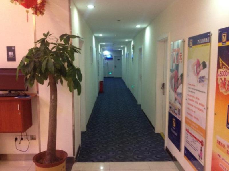 7Days Inn Xiamen Haicang Exterior photo